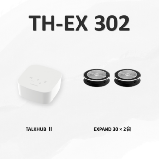 TH-EX 302