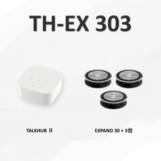 TH-EX 303