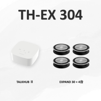 TH-EX 304