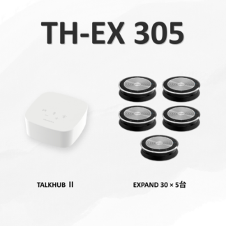 TH-EX 305